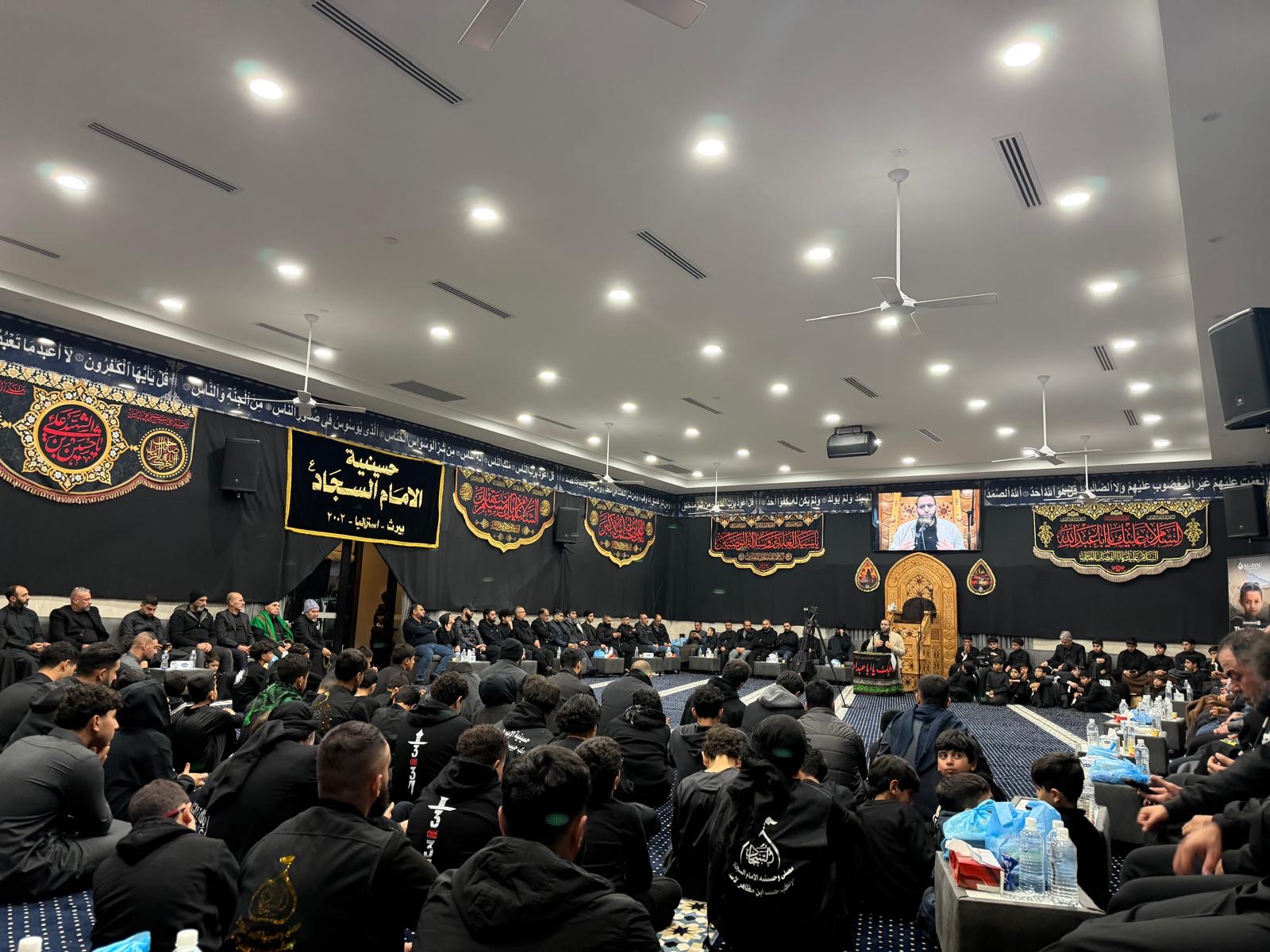 Hussainiya