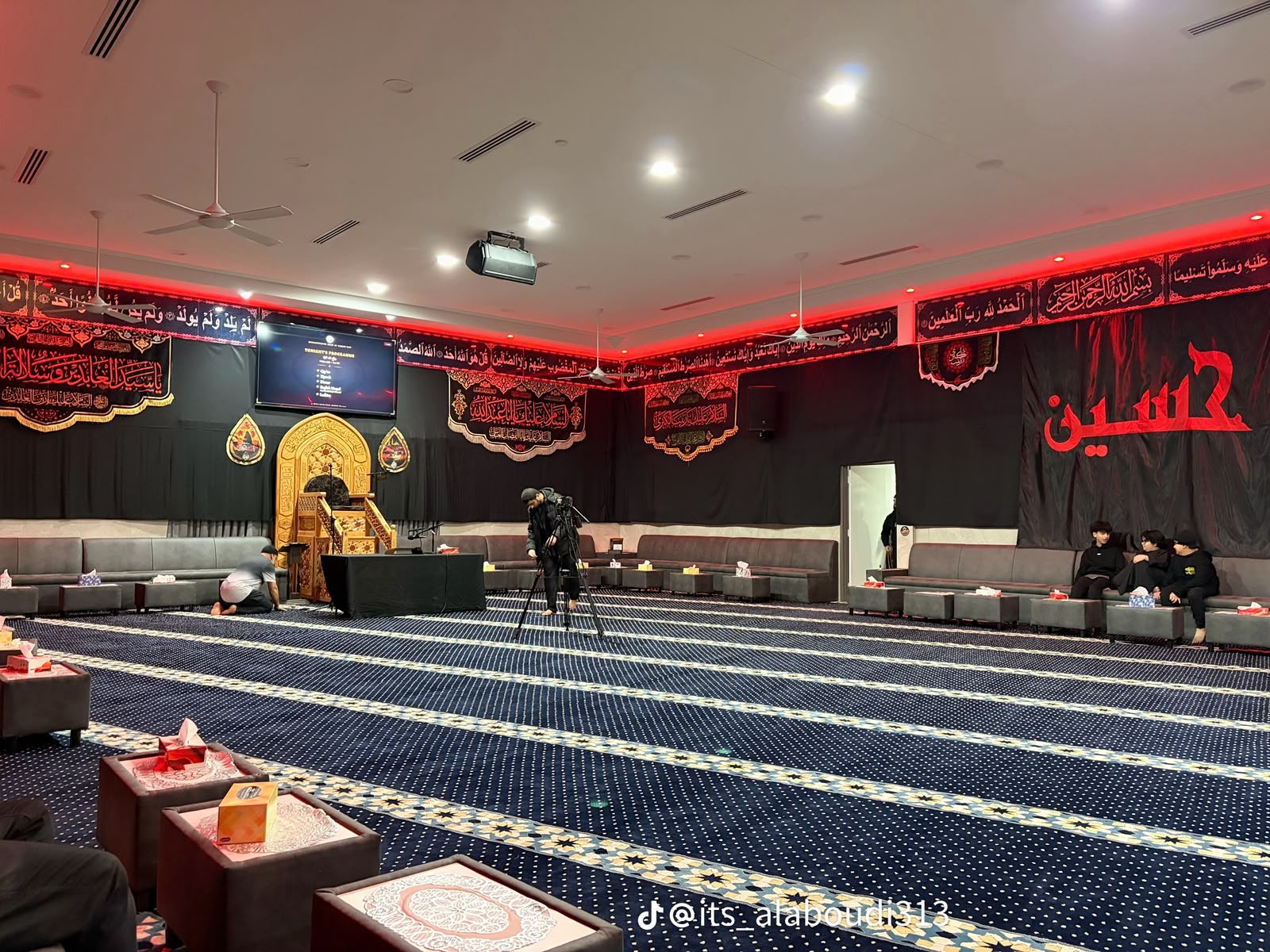 The main hall